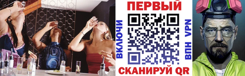 Amphetamine 97%  как найти наркотики  Златоуст 