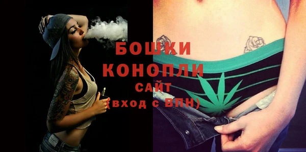 наркотики Богданович