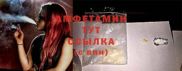 наркотики Богданович