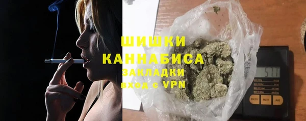 наркотики Богданович