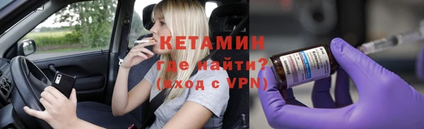 наркотики Богданович
