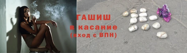 каннабис Богородицк