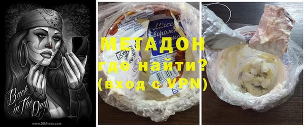 spice Богородск