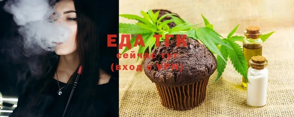 наркотики Богданович