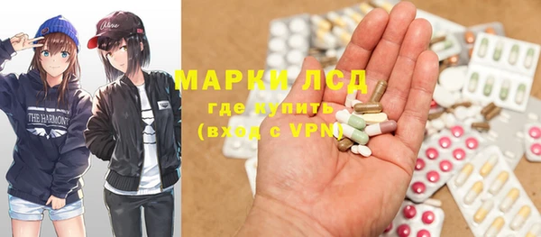 наркотики Богданович