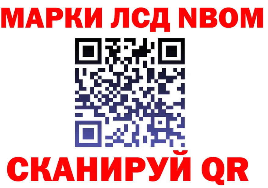 А ПВП СК КРИС сайт маркетплейс OMG Златоуст