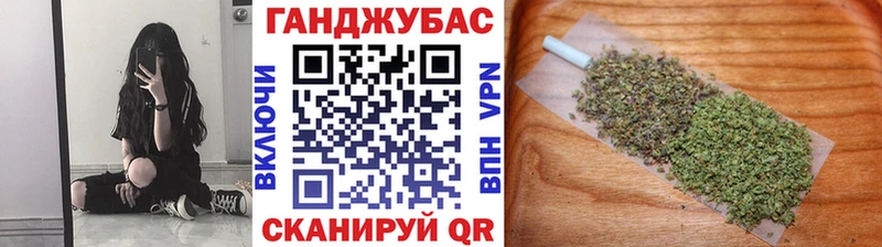 Бошки марихуана индика  Златоуст 
